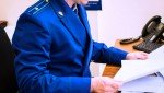 Житель Кудымкара осужден за повторное управление транспортным средством в состоянии опьянения с конфискацией принадлежащего ему мопеда